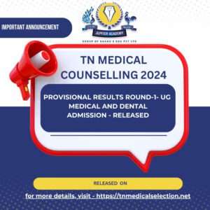 PROVISIONAL RESULTS ROUND-1- UG MEDICAL AND DENTAL ADMISSION