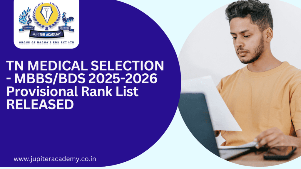 TN Medical Selection Provisional Rank List