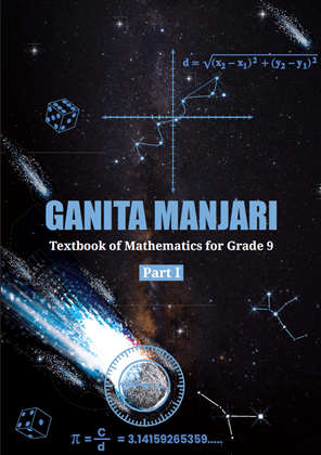 NCERT Class 9 Maths Textbook 2026 Cover