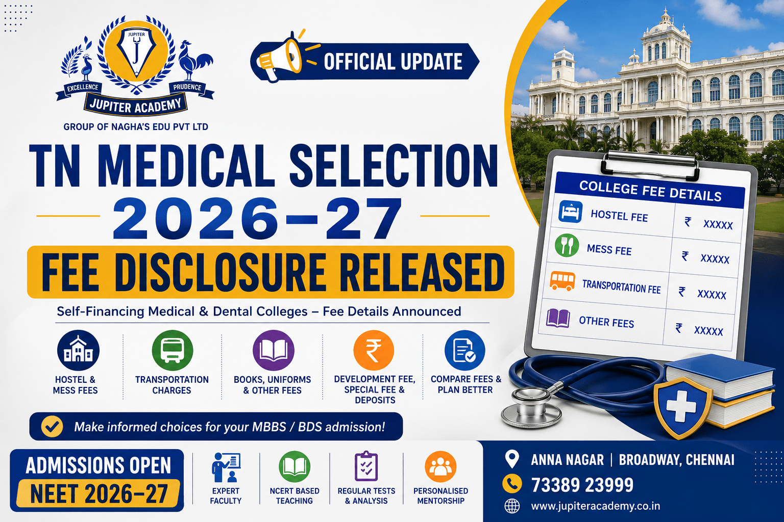 TN Medical Selection 2026-27 MBBS BDS College Fee Details